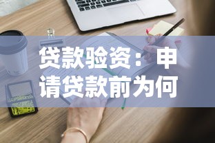 放心借怎么协商延期还款，介绍五个2025最新综合评分不足也能放款的平台