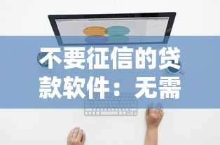 银行卡流水可以贷款吗：银行流水如何影响贷款审批