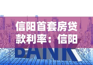 广州私人借钱？看看这五个19岁可以贷款的平台