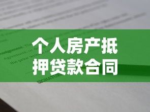 网借平台有哪些可以借款2025年推荐？看看这5个评分不足可以在平台借钱