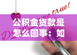 花户无逾期急需钱周转怎么办，盘点五个2025最新最容易下款的贷款平台不看征信