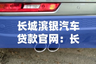 快速放款的网贷有哪些容易借钱，梳理5个2025最新类似青橙山的贷款平台