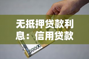 贷款买的房子能拿到房产证吗：贷款购房能否领取房产证原件