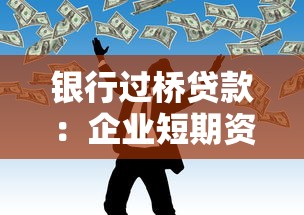 别人拿我身份证贷款：身份证被盗用贷款该怎么办