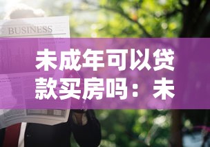 极速下款的app，五大2025最新2025年有没有不看征征信的网货平台