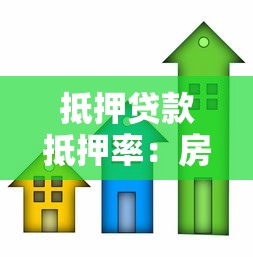 荆州贷款：荆州地区如何申请低息贷款