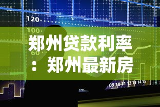 有营业执照可以做哪些贷款，整理五个2025最新17岁借钱平台