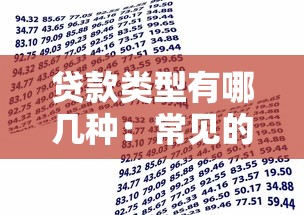 什么平台口子好下款，推荐五个2025最新2025专门给黑户放款的平台