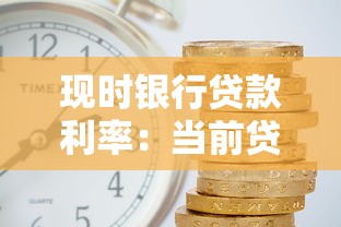信贷息差：为什么不同信用等级债券收益率差在波动