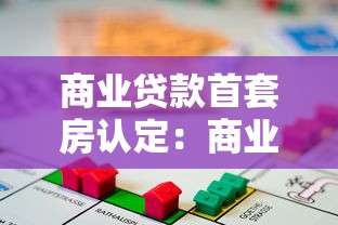 只有身份证号可以贷款吗：仅凭身份证能否申请贷款
