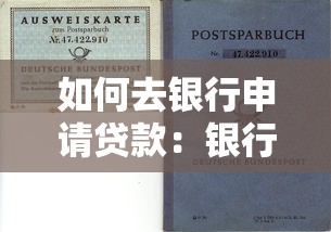 不看征信的借钱平台可靠吗，归纳5个2025最新网贷借款平台好