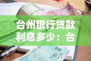 助学贷款网上预约：助学贷款如何在线申请预约