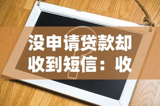 公积金每月1000能贷款多少：月缴千元公积金可贷额度解析