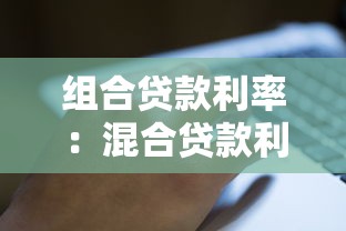 怎样在抖音借钱提现到微信2025年推荐？试试这5个平台不需要征信可以借款