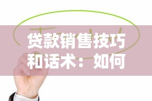 公积金贷款30万5年月供多少：公积金30万5年每月还款额是多少