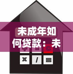 什么是拍拍贷？梳理五个花户黑户秒下的口子