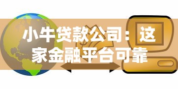 我要贷款只有身份证：仅凭身份证能否申请个人贷款