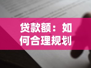 助学借款不上征信吗，五大2025最新借钱周转软件1000