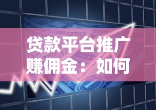 平安普惠新口子不上征信，例举5个2025最新借款平台借钱容易