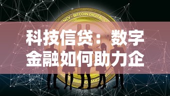 积木盒子贷款口子在哪里，推荐五个2025最新网贷平台哪些好下款
