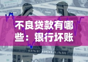 贷款买房什么时候拿房产证：贷款购房后多久能领房产证