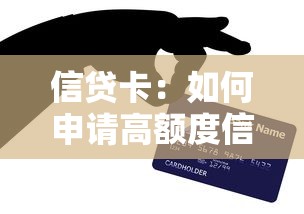 贷款60万月供多少：60万贷款5年月供最低多少