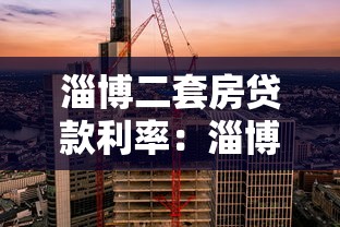 中安信业贷款app：如何评估小额贷款应用的可靠性
