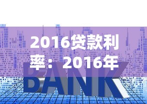 不是本人用身份证可以贷款吗：冒用身份证能否申请网贷