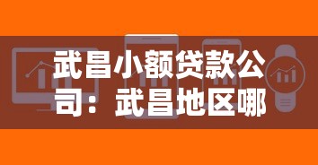 身份证被拿去贷款后果：身份证被盗用贷款需担责吗