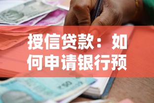 建行装修贷款利率：建行装修贷年化利率是多少
