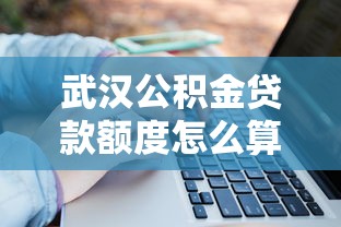 2025借款口子论坛，整理五个2025最新与汇购商城一样的口子