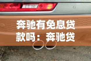 凭结婚证可以贷款吗：结婚证能作为贷款凭证使用吗
