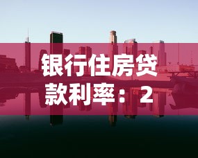 疑似放水的口子，梳理5个2025最新好下款不看征信贷款平台