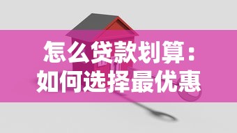 无视一切下款1500，分析五个2025最新有什么借钱平台