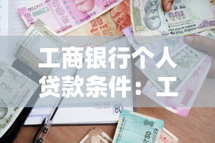 有哪个口子百分之百下款，例举5个2025最新十六岁贷款平台