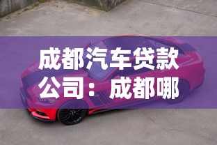 不看征信黑花了口子，五大2025最新口碑好的网贷平台