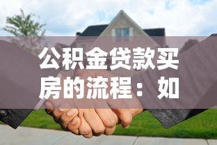 下款快的借钱软件叫什么，介绍五个2025最新借款1500必下的平台黑户