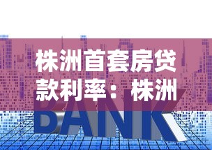 国庆有下款的口子吗，分析五个2025最新好口子网贷