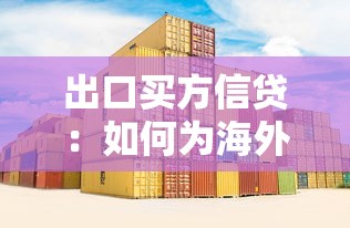 不看征信黑户下款口子，归纳5个2025最新平台借款不看征信记录