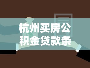 在哪查自己是不是黑户，分享五个2025最新不看综合评分夜间直接能下款又正规的平台