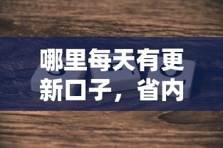 二胎贷款怎么申请条件：二孩家庭公积金贷款有哪些条件