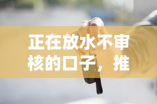 正在放水不审核的口子，推荐五个2025最新那些贷款平台可靠