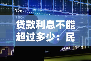 福建新口子贷款，分析五个2025最新网贷借钱平台好