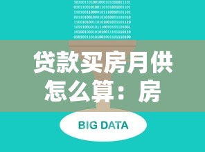 id贷怎么样，分析五个2025最新网贷平台排名不分先后