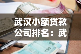 仅用身份证号可以贷款吗，总结五个2025最新应急借贷款500秒下平台