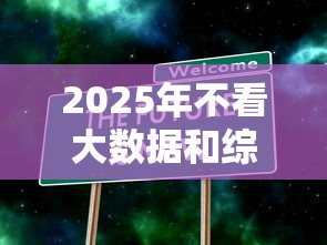 2025年不看大数据和综合评分的平台，整理五个2025最新七天贷款平台