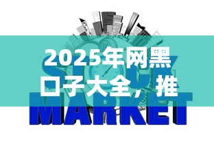 网贷小额好下款的，省内五个2025最新有什么好贷款的平台
