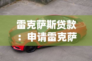 杭州区号0571的催款电话，阐述5家2025最新十大可靠的借钱平台