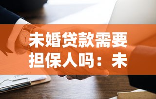 苏宁贷款：苏宁金融借款服务如何申请？