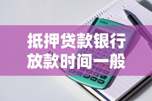 征信黑花了能去码头上班吗，阐述5家2025最新小贷款平台好下款